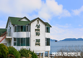 산타페펜션